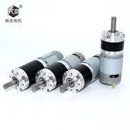 CM28-385 Motor Giảm Tốc Hành Tinh Kim Loại Toàn Bộ Độ Chói Lớn Mô-đun Chuyển Đổi Toàn Bộ Bằng Đồng N
