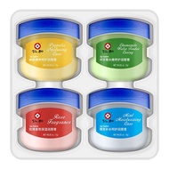 Renhe Mint Moisturizing Lip Balm Nourishing Hydrating และ Smooth Lip Care ผลิตภัณฑ์ Made in China