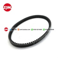 SYM Shaoxing Sanyang XS125T 10 Hummingbird Accompanying CLBCU Transmission Drive Belt yujidong202608