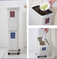 35L litter separation bin, litter bin, rubbish bin|35公升分類垃圾桶, 家居分類垃圾桶 [垃圾桶#大容量 #衞生#家居#廚房垃圾桶 #分類垃圾桶#腳踏#乾濕|#kitchen #rubbish bin #bin # litter]