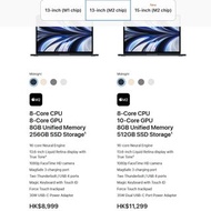 MacBook Air 13吋 M2 8GB  256GB SSD 2023 8 月 最新版