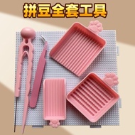 2.6mm Bean Putting Tool Bean Pen Bean Shovel Standing Bean Box Bean Putting Bean Tweezers Bean Putti