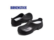 Birkenstock Alpro A640 黑色 廚師鞋 39