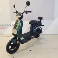 OFERO Sepeda listrik Galaxy 2