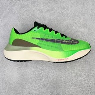 Nike Zoom Fly 5