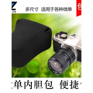 Camera Liner Bag XS20 Fuji XT5XH2 XA7XT30 Olympus EM10 EP5 EPL9 Protective Case