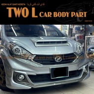 Myvi Icon 1.3 Gear Up Se Rear Skirt Pu Bodykit Belakang Skirt 2015 2016 2017 Perodua