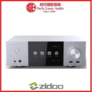 Zidoo NEO S 4K Hi-end Media player