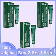 Ready Stock Lumbar Cold Compress Gel Disc Herniation Muscle Strain Joint Sciatic Nerve Swelling Spi