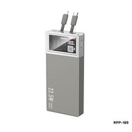 REMAX RPP-189 20000mAh FLY SERIES QC 22.5W +PD 20W多兼容有線移動電源