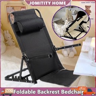 Adjustable Tatami Bedchair Foldable Bed Backrest Elderly Back Support Care Chair Lazy Camping Chair
