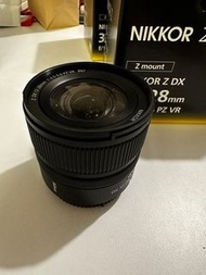 Nikkor Z 12-28mm f/3.5-5.6 PZ VR