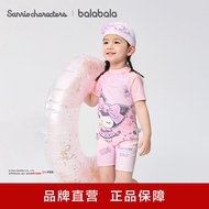 [Kuromi IP Shopping Mall Same Style] Balabara Girls Swimsuit Children Swimwear Children Sunscreen Co