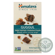 ✅✅IN STOCK✅ Himalaya, Guggul, 60 Vegetarian Capsules One4