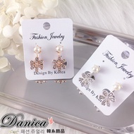 Clip-On Earrings Korean Temperament Sweet Shin Miner Fantasy Flower Pearl Rhinestone K92457 Shipped 
