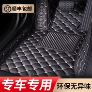 Suitable for Mercedes-Benz C260L C200L E300L E260L GLC260L GLA A200L Car Feet
