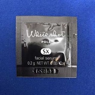 POLA White shot SX facial serum 0.2g