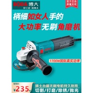 Boda Brushless Angle Grinder Genuine Power Tools High Power Cutting Machine Grinder Polishing Machin