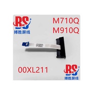 Lenovo lenovo M710q M910q M910X M920q m720q Hard Disk Cable 00XL211
