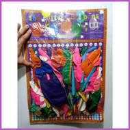 ❖ ❀ ♙ lottery balloon 160pcs bunot balloon