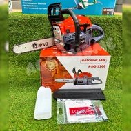 PSG เลื่อยยนต์ รุ่น RSG-5200 0.86HP 11.5นิ้ว (สีส้ม) เครื่องยนต์ 2จังหวะ GASOLINE CHAIN SAW เลื่อย เลื่อยตัด เลื่อย ตัดไม้ เลื่อยไม้ เลื่อยตัดไม้ จัดส่ง KERRY