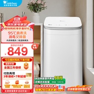 小天鹅（LittleSwan）波轮洗衣机 全自动3公斤小型迷你洗衣机 儿童婴儿内衣加热除菌除螨洗 高温煮洗 以旧换新 TB30VH80EPRO