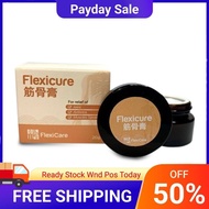 【Buy 3 get 1 free】FlexiCare | Flexicure Joint Cream Knee Arthritis Muscle Neck Shoulder Pain Relief 