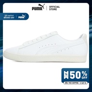 PUMA PRIME/SELECT - รองเท้าผ้าใบ Clyde Premium สีขาว - 39483401