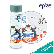 EPLAS GRAPHIC Water Bottle With Sailor Design, Drinking Bottle,