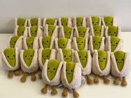 Jellycat開心果（現貨）屯門/寄