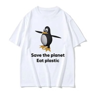 Save The World Plastic Cute Cartoon Penguin Save The World Fun Creative Short Sleeve T-Shirt For Men