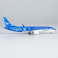 Ready Stock NG Brand 1: 400 Xiamen Airlines United Nations B737Max8 B-20CP Aircraft Model Out of Pri