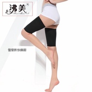 Yixiang Xu Happy Shopping Boiling Beautiful High Elasticity One Size Thigh Socks Leg Straps Thigh So