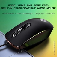 New Wired mouse G9 pink lightweight comfortable simple exquisite design 1200DPI Office games numeric