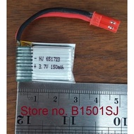 LP99 Battery 1S 3.7V 150mAh JST Mini Drone RC Connector