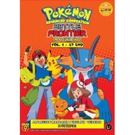 POKEMON ADVANCED GENERATION : BATTLE FRONTIER DVD