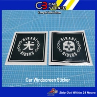 HIKARI RIDERS CAR WINDSCREED STICKER / CS874