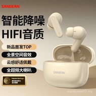 Battery Life In-Ear Type High-Quality New Style Men Women Headsets into b07 Wireless Long Bluetooth 