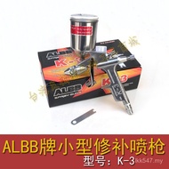 Spray Gun Spray Gun Spray Paint Gun Pneumatic Paint K3 Authentic Premium Spray Gun Caliber K-3 ALBB0