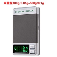 Dual Range100g High Precision Mini Electronic Scale0.01g-500g/Jewelry Scale Pocket Scale/0.1g DDD9