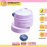 Glad2glow 5% Blueberry Moisturizer Cream 5x Ceramide Skin Barrier Repair 30g | Facial Whitening Mois