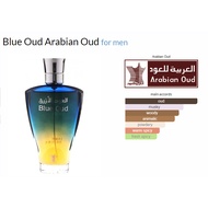 [Decant] Original Arabian Oud Blue Oud
