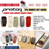 Proton Saga 2022 MC2 Waja X70 X50 Gen2 Persona Iriz Saga Flx Blm Car Key Cover Keyless Remote TPU Ke