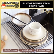 Dlight Silicone Foldable Dish Drying Rack Modern Stainless Steel Roll Up Dish Drainer Rack