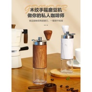 歐烹手搖式磨豆機咖啡豆磨豆研磨機機器家用咖啡磨手沖手磨咖啡機
