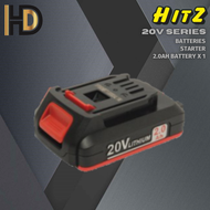 HITZ 12V 20V Battery & Charger ( BATTERIES & CHARGER STARTER KIT )