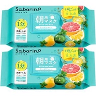 BCL Saborino 早安懶人面膜 32枚入 西柚 清爽型 (綠)*【2件】-90233(平行進口)