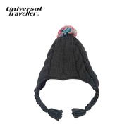 Universal Traveller Knitted Hat SNH9128