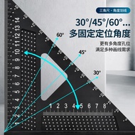Metric-Inch Movable Triangle Ruler Aluminum Alloy Triangle Ruler Triangle Board Woodworking Square R