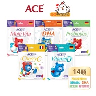 Vegan Electronic Invoice [ACE] SUPER KIDS Functional Q Gummy 14pcs/Bag Cherry C Vitamin D Multivitamin Probiotics DHA
